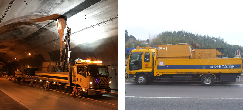 トンネル内壁面洗浄工事